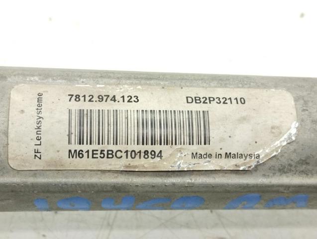 DB2P32110 MAZDA Рейка рулевая купить в Днепр