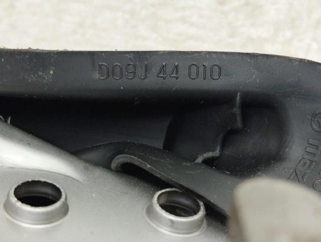 DB2R44010 купить Украина