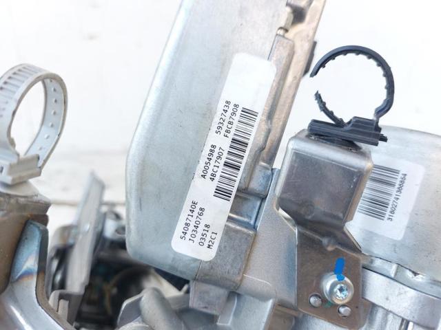 DB2W32090A MAZDA купить в Киев