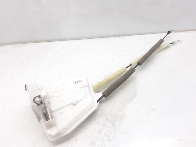DB2W58310 MAZDA купить в Каменское