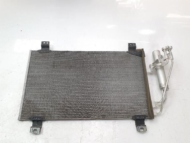 DB3R61480A MAZDA Радиатор кондиционера купить в Днепр