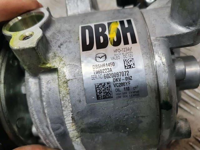 DB5H61450 Компрессор кондиционера купить Полтава