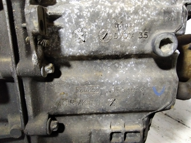 DC1R7003AB КПП купить Хмельницкий