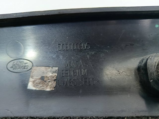 LAND ROVER DCB000305 в наличии Каменское