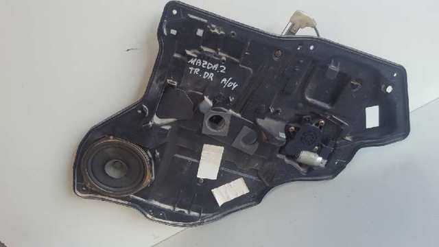 DD1072560E MAZDA купить в Днепр