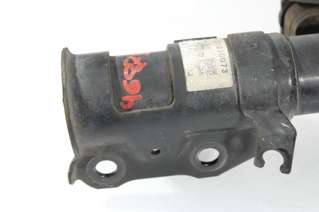 DF7134700F MAZDA Амортизатор передний правый купить в Полтава