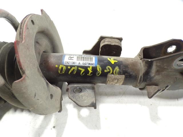 DF7134700F MAZDA Амортизатор передний правый купить в Одесса