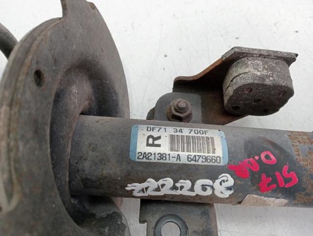 DF7134700F MAZDA Амортизатор передний правый купить в Киев