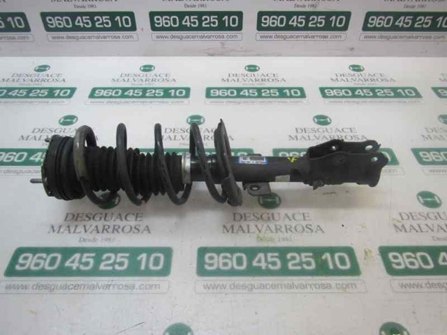 DF7134700G MAZDA Амортизатор передний правый купить в Николаев
