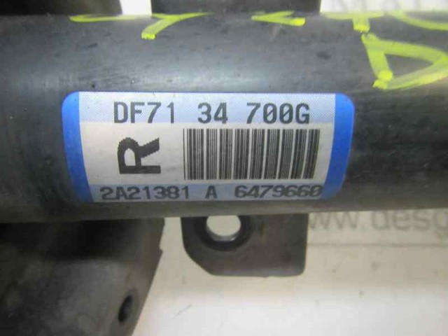 DF7134700G Амортизатор передний правый купить Харьков