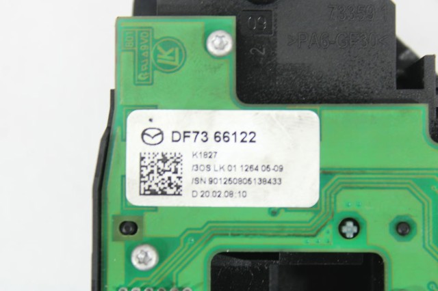 DF7366122 купить Ирпень