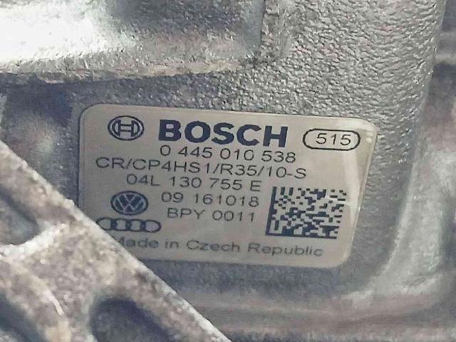 DFGA VAG Двигатель купить в Черкассы