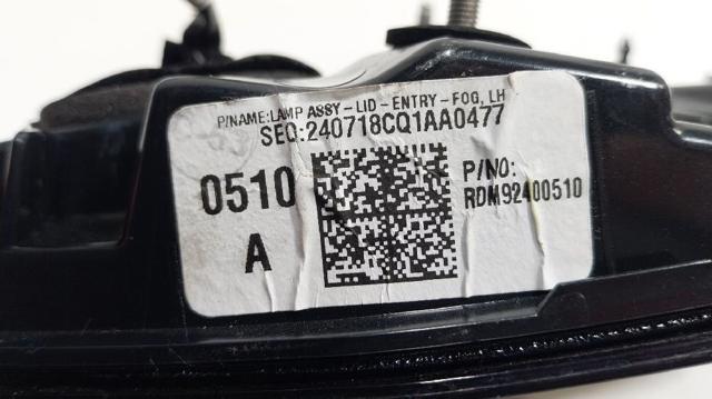 DFR5513G0A MAZDA купить в Одесса