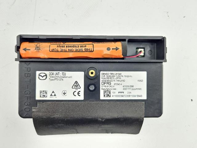 DFR567CM0A MAZDA купить в Николаев