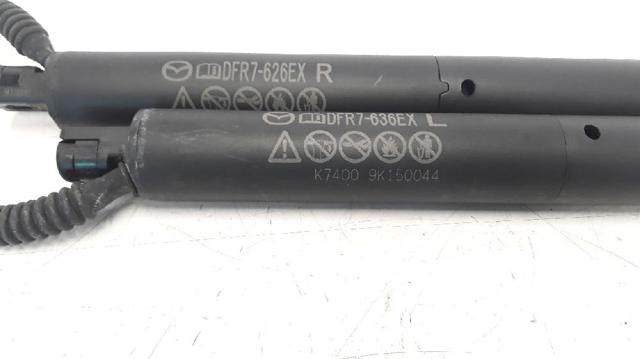 DFR7636EX купить Запорожье