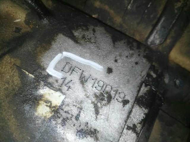 VAG DFW КПП в наличии Винница