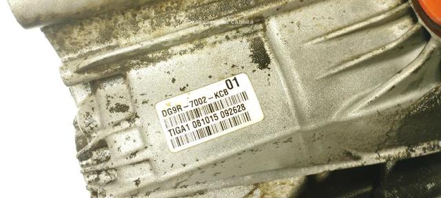 DG9R7002KCB КПП купить Киев