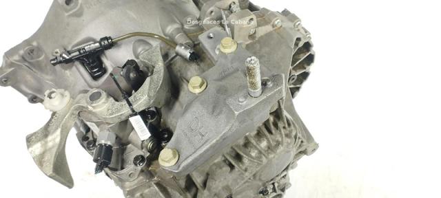 DG9R7002KCB КПП в сборе (механическая коробка передач) купить Сумы
