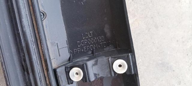 DGP000133 LAND ROVER купить в Сумы