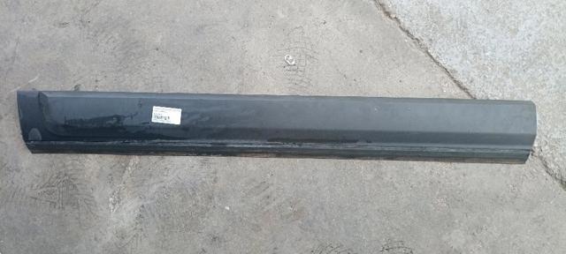 DGP000133 LAND ROVER купить в Одесса