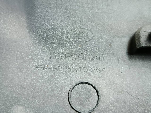 DGP000251 LAND ROVER купить в Винница