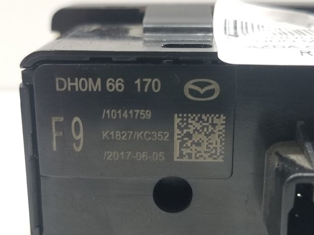DH0M66170 купить Винница