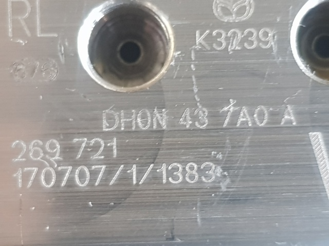 DH0N437A0A купить Черкассы