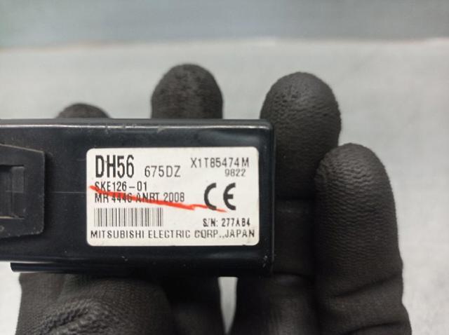 DH56675DZ купить Сумы