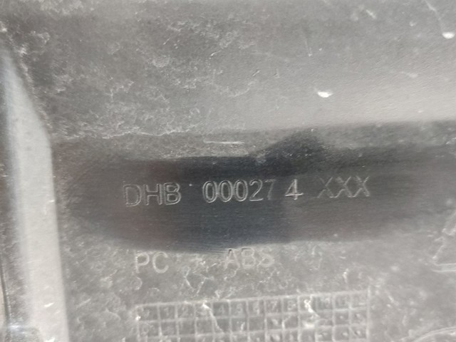 DHB000274 Решетка радиатора купить Павлоград
