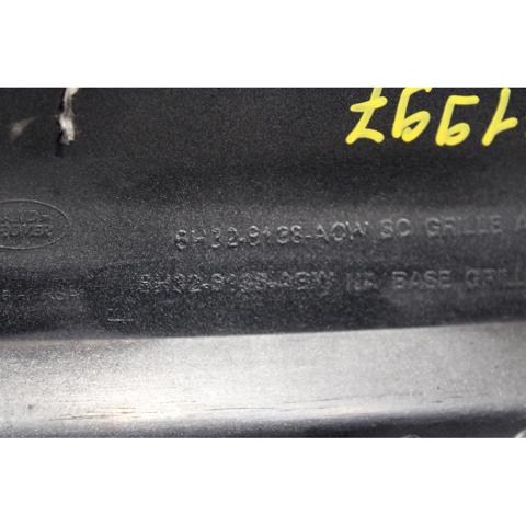 LAND ROVER DHB500062 Решетка радиатора в наличии Ужгород