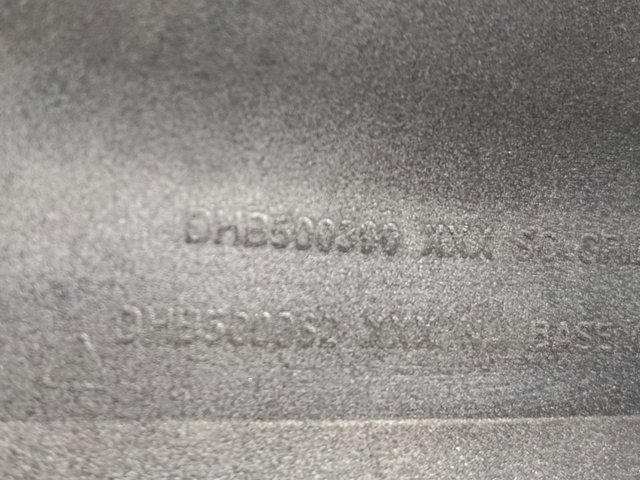 LAND ROVER DHB500390 в наличии Ровно