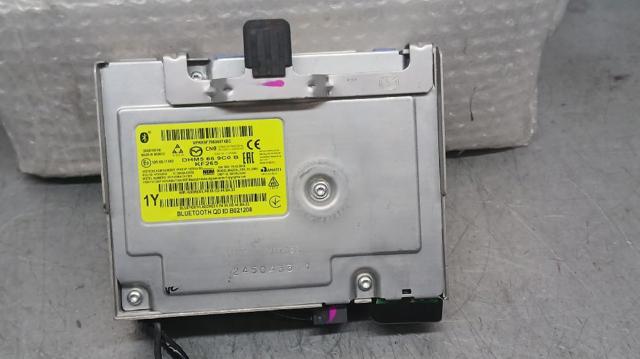 MAZDA DHM5669C0B в наличии Харьков