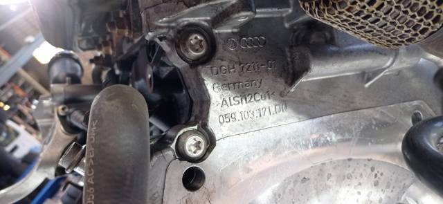 DHX VAG КПП купить в Николаев