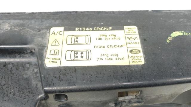 LAND ROVER DIN500020 Рамка радиатора в наличии Полтава