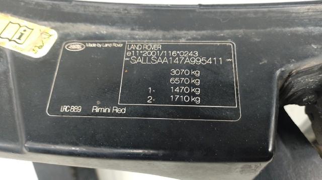 DIN500020 Рамка радиатора купить Львов