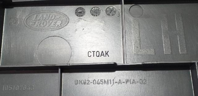 DK62045M11A купить Одесса