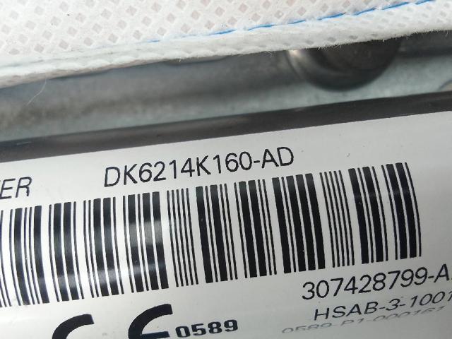 DK6214K160AD LAND ROVER купить в Полтава