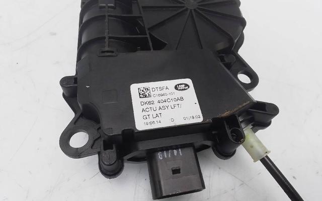 DK62404C10AB LAND ROVER Мотор-привод открытия/закрытия замка багажника (двери 3/5-й задней) купить в Хмельницкий