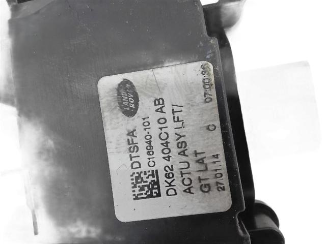 LAND ROVER DK62404C10AB Актуатор замка багажника в наличии Чернигов