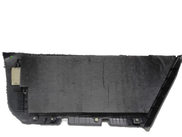 LAND ROVER DK6245431A в наличии Каменское