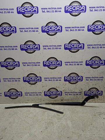 DKB500550 LAND ROVER Поводок стеклоочистителя купить в Тернополь