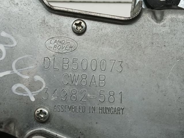 DLB500073 LAND ROVER Механизм стеклоочистителя стекла заднего купить в Хмельницкий