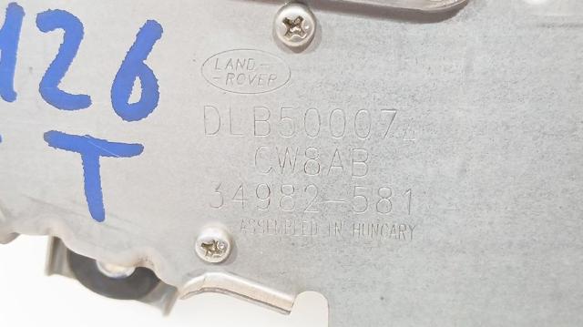 DLB500074 Механизм стеклоочистителя стекла заднего купить Львов