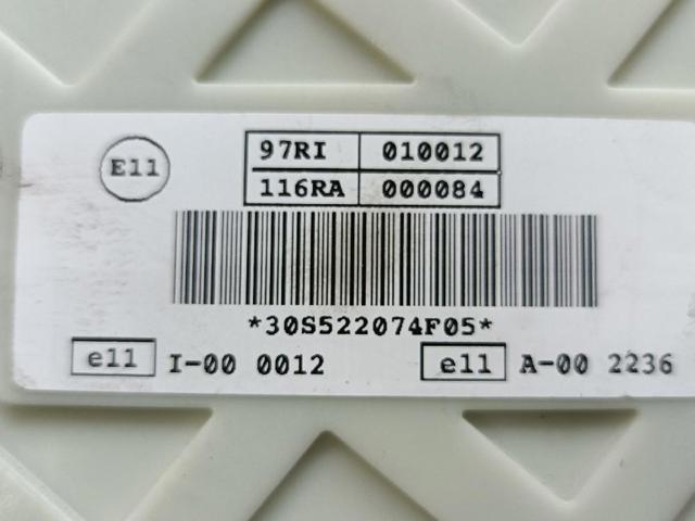 FORD DM5T14014 в наличии Сумы