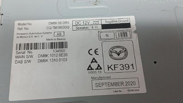DM8K66DRX MAZDA купить в Каменское