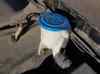 Tanque de fluido para lavador de vidro DMB500170 LAND ROVER