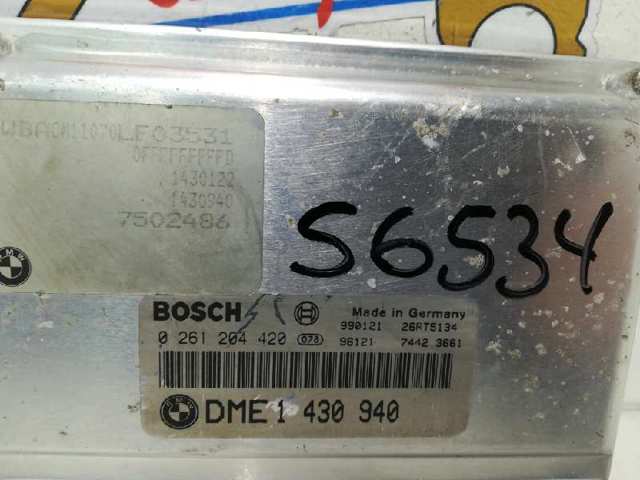 DME1430940 BMW Блок управления двигателем купить в Тернополь
