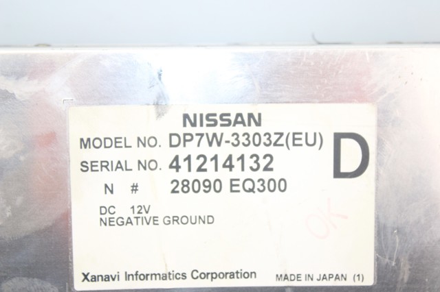 DP7W3303Z NISSAN купить в Чернигов