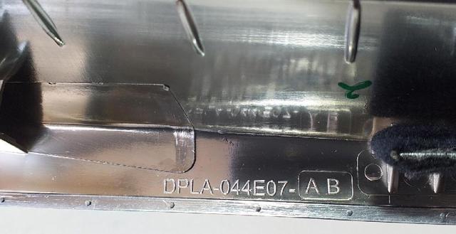 LAND ROVER DPLA044E07AB в наличии Павлоград