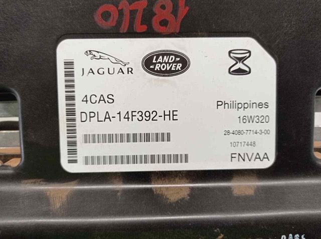 DPLA14F392HE LAND ROVER купить в Павлоград
